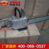 FLJ-400金剛石風(fēng)動(dòng)鏈鋸