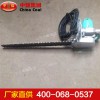 380V電動(dòng)金剛石鏈鋸