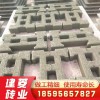 山西晉城建菱透水磚 河道護坡磚 景觀擋土墻磚