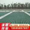并字植草磚 混凝土植草磚 植草磚價格 廠家供應 歡迎選購 量大從優