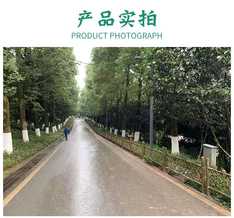 焦作溫縣籬笆網(wǎng)柵欄南京下關(guān)竹籬笆多少錢
