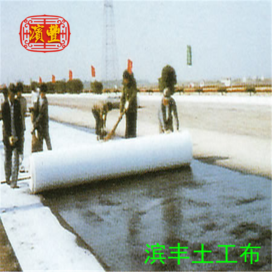 產(chǎn)品展示