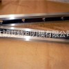 艾特利剪板機刀片，數控剪板機刀片、機械剪板機刀片廠家直銷
