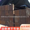 現貨熱銷 4.8級焊板型地腳螺栓 m30*1500本色地腳螺栓 可定做