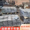 現貨促銷 熱鍍鋅幕墻鋼板預埋件預埋定位板 路燈預埋鐵件