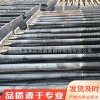 工廠直供 GB799鋼結(jié)構(gòu)地腳螺栓 國標焊板型地腳螺栓 地腳螺栓