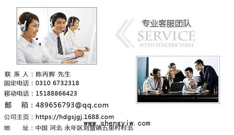 廠家直銷 m10高強(qiáng)度雙頭螺栓 碳鋼8.8級雙頭螺絲 貨源充足示例圖17