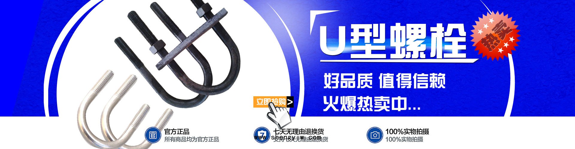 廠家直銷 m10高強(qiáng)度雙頭螺栓 碳鋼8.8級雙頭螺絲 貨源充足示例圖16