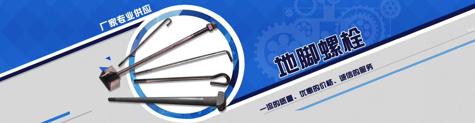 現(xiàn)貨直供 國標45#大六角螺栓 m16高強度鋼結構螺栓 質優(yōu)價廉示例圖14