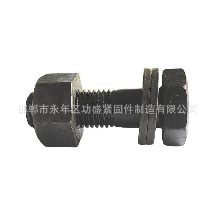 現(xiàn)貨直供 國標45#大六角螺栓 m16高強度鋼結構螺栓 質優(yōu)價廉示例圖7