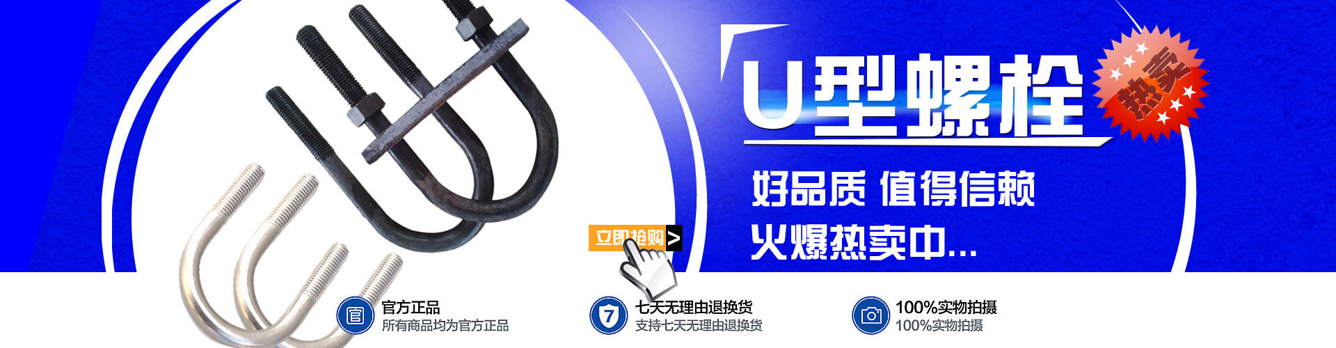 【精品促銷】碳鋼8.8級外六角螺母 m30高強度六角螺帽 貨源充足示例圖16