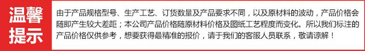 【精品促銷】碳鋼8.8級外六角螺母 m30高強度六角螺帽 貨源充足示例圖3
