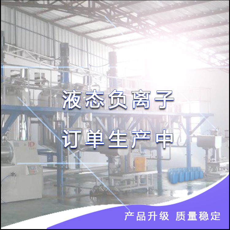 手機(jī)圖片2