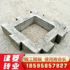 供應 護坡磚 連鎖磚 互鎖磚 回字磚 水工磚 規格齊全 可定制 量大從優