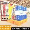 防泄漏托盤 CNAS認(rèn)證 油桶化學(xué)品耐酸堿防漏油防泄漏 銳力搏廠家批發(fā)