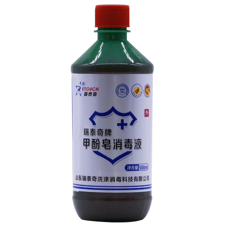 甲酚皂500主圖_05