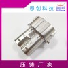 兩芯大電流連接器 精密鋅合金壓鑄 東莞恩創(chuàng)廠家愛加工定制
