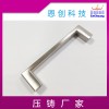 五金拉手家具五金配件恩創(chuàng)鋅合金壓鑄廠家供應(yīng)