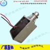 DU1564推拉電磁鐵-自動復(fù)位直流貫通式電磁鐵-智能通道匝電磁鐵