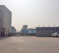 企業(yè)風采 (9)