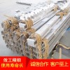 量大價(jià)優(yōu)廠家直銷歡迎選購(gòu)封閉式母線槽