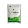 牛糞加工有機(jī)肥發(fā)酵劑廠家 畜禽糞便加工有機(jī)肥配套發(fā)酵技術(shù)