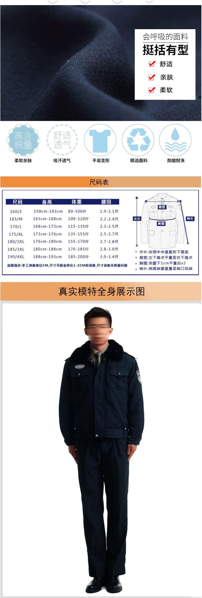 1找商網(wǎng)_03