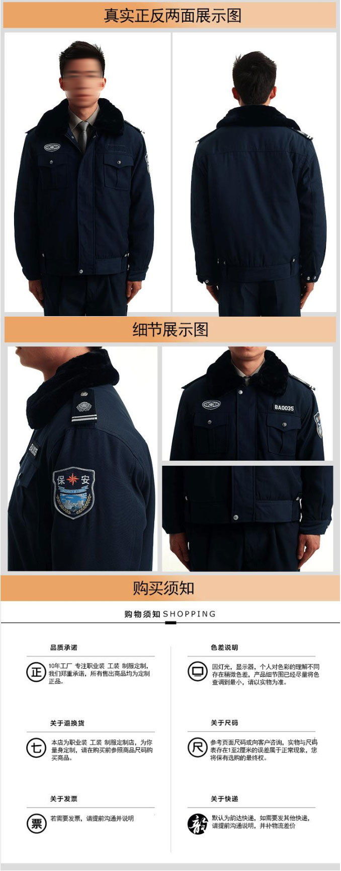 1找商網(wǎng)_04