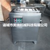 凍盤(pán)肉凍肉絞肉機(jī)，凍肉絞肉機(jī)制造廠家
