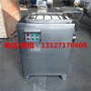 小型凍肉絞肉機(jī)，不銹鋼凍肉絞肉機(jī)