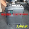 肉餡凍肉絞肉機(jī)，灌腸凍肉絞肉機(jī)