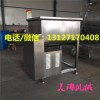 供應(yīng)全自動(dòng)拌餡機(jī)，真空拌餡機(jī)制造商