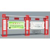 河北保定校園宣傳欄企業(yè)宣傳欄滾動(dòng)燈箱