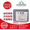 供應(yīng)天然著色劑焦糖 ，品質(zhì)保證，價(jià)格實(shí)惠
