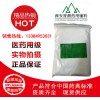 藥用級(jí)聚乙二醇，有CDE備案登記