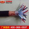 鐵路信號(hào)電纜生產(chǎn)廠家