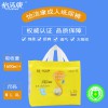 山東日康OEM代加工，用品質(zhì)確保品牌市場(chǎng)地位