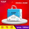 獲得信賴(lài)，唯有品質(zhì)--怡潔康成人紙尿褲