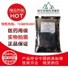 甘露醇-藥用級(jí)甘露醇，符合CP藥典標(biāo)準(zhǔn)，全國(guó)現(xiàn)貨供應(yīng)