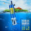 多參數(shù)水質檢測儀的含義