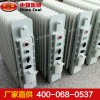 防爆取暖器，防爆取暖器生產(chǎn)廠(chǎng)家