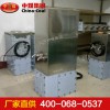 礦用隔爆兼本安型防爆飲水機(jī)，礦用隔爆兼本安型防爆飲水機(jī)生產(chǎn)廠(chǎng)家