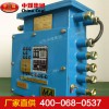 KHP159皮帶機(jī)綜保裝置，KHP159皮帶機(jī)綜保裝置生產(chǎn)廠(chǎng)家