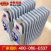 RB2000-127礦用取暖器，RB2000-127礦用取暖器生產(chǎn)廠(chǎng)家