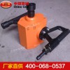手持式鉆機(jī)，手持式鉆機(jī)生產(chǎn)廠家