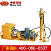 MYT系列液壓錨桿鉆機(jī)，MYT系列液壓錨桿鉆機(jī)生產(chǎn)廠家
