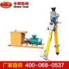 MYT-125-380液壓錨桿鉆機(jī)，液壓錨桿鉆機(jī)生產(chǎn)廠家