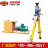 MYT-140-350液壓錨桿鉆機(jī)，液壓錨桿鉆機(jī)生產(chǎn)廠家