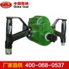 MQS-35手持式錨桿鉆機(jī)，MQS-35手持式錨桿鉆機(jī)生產(chǎn)廠家