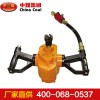 氣動(dòng)手持式幫錨桿鉆機(jī)，氣動(dòng)手持式幫錨桿鉆機(jī)生產(chǎn)廠家
